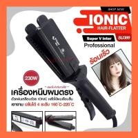 ราคา ครื่องหนีบผมตรง Super V Su389 มีฟัน SuperV Inter SU389 แท้ (11887259058)