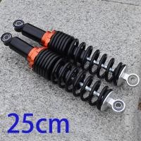 ราคา โข๊คหลัง โช๊คหลังเวฟ110i โช๊คหลัง Wave 100 Wave 110i Wave 125 WAVE125R S X DREAM SUPER CUP โช๊คหลังแท้ Wave ทุกรุ (20850230755)