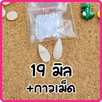 ราคา เขี้ยวปลอม เขี้ยวแวมไพร์ ของเล่น คอสเพลย์ ฟรีกาว (20843077696)
