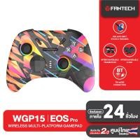 ราคา FANTECH Wireless gaming controller จอยเกมมิ่งไร้สาย bluetooth รองรับ PC PS Android IOS MacOS TvOS SWITCH CLOUD GAMING GAMEPASS TESLA VEHICLES รุ่น WGP15 EOS PRO (21023284611)
