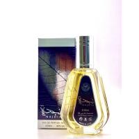 ราคา Najdia by Ard Al zaafaran edp 50ml น้ำหอมอาหรับดูไบ Najdia กลิ่นผู้ชาย (20701601660)