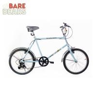 ราคา จักรยาน TURBO BICYCLE จักรยาน WE BARE BEARS ขนาด 20 พร้อมเกียร์ SHIMANO 6 SPEED ลิขสิทธิ์แท้ จัดส่งเป็นกล่อง ประกอบแล้ว 85 (12497767289)