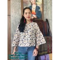 ราคา เสื้อแขนกระดิ่ง ผ้าฝ้ายพิมพ์ลายเชียงใหม่ (10060974802)