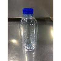 ราคา ขวดพลาสติกใสพร้อมฝาขนาด350ml1ชุดมี100ขวดได้สินค้า100ขวดพร้อมฝา (19947889776)