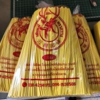 ราคา 1 กิโล เส้นหมี่เหลือง เส้นข้าวซอย เส้นข้าวซอยอิสลาม เส้นกลม (20123809210)