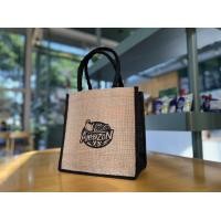 ราคา กระเป๋าผ้ากระสอบ Two Tone Bag Café AMAZON (20878260165)