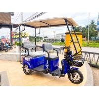 ราคา หลังคาติดรถ รถสามล้อไฟฟ้า DM หลังคาไฟเบอร์ 175X80CM ไม่มีผ้ายางกันฝน เฉพาะตัวหลังคา (15879847632)