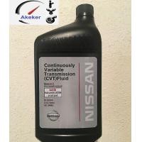 ราคา NISSAN NS 3 NS3 CVT Transmission Fluid 4L KLE5300004 1L 999MP NS300P Made In Japan (19104953523)
