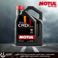 ราคา ส่งฟรี MOTUL 5w 30 Specific CRDi Plus SAE 5w 30 น้ำมันเครื่องดีเซล สังเคราะห์แท้ 100 กดเลือกปริมาณ 7L 8L (13448944700)