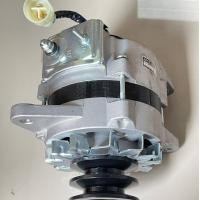 ราคา ไดชาร์จ ร๊อกกี้ ฟักทอง คัทเอาท์ใน 24V ไดชาร์จ อีซูซุ ร๊อคกี้ ISUZU ROCKY 24V 45A ND ระบบคัทเอาท์ใน สินค้าใหม่ (17519408986)