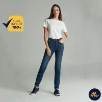 ราคา Mc Jeans กางเกงยีนส์ผู้หญิง กางเกงยีนส์ ขาเดฟ ริมแดง MC RED SELVEDGE ทรงสวย ใส่สบาย MASZ060 (1262590290)