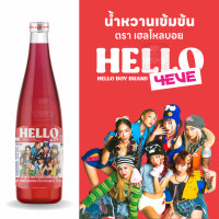 ราคา ของแท้จากบริษัท น้ำหวานเข้มข้น ตรา HELLO BOYx4EVE กลิ่นสละ l กลิ่นครีมโซดา 710มล สินค้าพร้อมส่ง (21028622510)