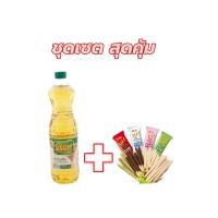 ราคา น้ำมันปาล์ม ตรามรกต ขนาดขวด1ลิตร (21002278439)