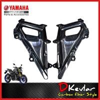 ราคา ฝาครอบถังตัวล่าง MSLAZ YAMAHA M SLAZ เคฟล่า ช่องลมระบายอากาศmslaz ช่องระบายอากาศ D Kevlar Duke Shop (1796116936)