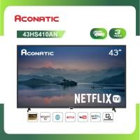 ราคา Aconatic LED Netflix TV ทีวี ขนาด 43 นิ้ว รุ่น 43HS410AN