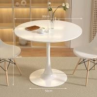 ราคา VIGOR โต๊ะกาแฟทรงกลม สีขาว 80 70 60CM โต๊ะรับประทานอาหาร โต๊ะกลมโมเดิร์น โต๊ะไม้กลม สไตล์นอร์ดิก โต๊ะเอนกประสงค์ (20391715006)