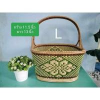 ราคา ตะกร้าหวายทรงเหลี่ยมรี ลายดอก สีเขียว ขนาดใหญ่ L (20612775361)