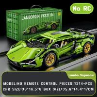 ราคา เลโก้ตัวใหญ่ เลโก้รถสปอร์ต 1314ชิ้น lamborghini technic super car เลโก้รถแข่ง เลโก้รถ ของเล่นเด็ก รถของเล่น (21199509374)