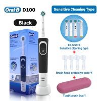 ราคา แปรงสีฟันไฟฟ้า Oral B รุ่น Vitality oralb ทำความสะอาดล้ำลึก Oral B Electric Toothbrush ขนแปรงนุ่ม แปรงสีฟัน (20953893586)