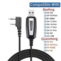 ราคา สายโปรแกรม USB พร้อม CD สำหรับ Baofeng UV 5R 82 888S UV 13 UV S9PLUS 16 17 21 Pro Quansheng UV K5 5R บวก walkie talkie Radio (21170933925)