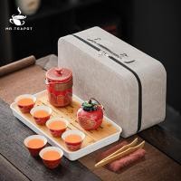 ราคา มีในสต็อก ชุดน้ำชา ชุดชงชาจีน ชุดชงชา กล่องของขวัญสุดเก๋ๆ ชุดชา ชุดชาเซรามิกกังฟูของจีนของขวัญ จานไม้ไผ่และกระเป๋าเดินทาง (21278376268)