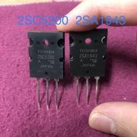 ราคา คู่ 2SA1943 2SC5200 TOSHIBA ของ ใหม่ A1943 C5200 1943 5200 สินค้าในไทย ส่งเร็วทันใจคะ (20890909967)