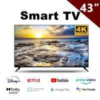 ราคา ทีวี 32 นิ้ว สมาร์ททีวี 4K WiFi HDR Android 12 0 ทีวี 43 นิ้ว Smart TV โทรทัศน์ HDMI VGA DP รับประกัน 5 ปี (21146687229)