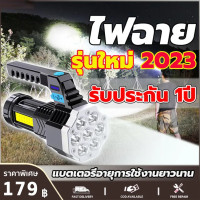 ราคา แบตเตอรี่ลิเธียมในตัว ไฟฉาย USB ไฟฉายแรงสูงซูม ไฟฉายแสงจ้า อลูมิเนียมอัลลอยด์วัสดุ พลาสติก USB ชาร์จ LED มินิกล้องส่องทางไกลซูม CREE LED (20829221201)