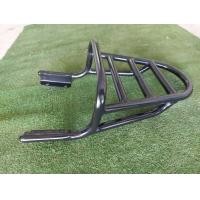 ราคา ตะแกรงแร็คท้าย V 2 Royal Enfield Interceptor 650 (7667470214)