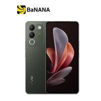 ราคา vivo V29e 12 256GB 5G by Banana IT (20632144754)