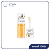 ราคา APIEU HONEY MILK LIP OIL 4g เอพิว ฮันนี้ แอนด์ มิลด์ ลิป ออย มิ้นท์ ช่วยบำรุงริมฝีปากให้ชุ่มชื้นยาวนาน ปากเงาสวยสุขภาพดี (20887686144)