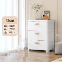 ราคา SHAYNE 78cm เพิ่มหนาตู้ลิ้นชักพลาสติก ลิ้นชักพลาสติก 4 5 6ชั้น ปลอดสารพิษ มีล้อ วัสดุทำจากพลาสติกคุณภา ล็อคได้ (20882504064)