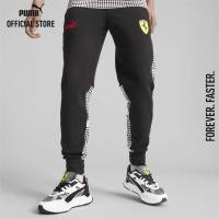 ราคา PUMA AUTO กางเกงวอร์มผู้ชาย Scuderia Ferrari Race Camo SDS สีดำ APP 62092001 (20813601470)