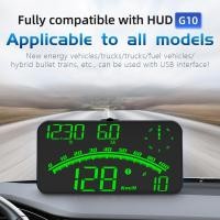 ราคา Big Sales G10 GPs รถยนต์หัวขึ้นแสดง USB รถ HUD ไมล์วัดความเร็วดิจิตอล จอแสดงความเร็ว มาตรวัดความเร็ว สำหรับรถบรรทุก รถยนต์ รถจักรยานยนต์ รถจักรยาน แท้ (21063347453)