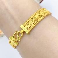 ราคา สร้อยข้อมือลายก้างปลาถัก น้ำหนัก2บาท สร้อยข้อมือทองปลอม ทองชุบ สร้อยข้อมือผู้หญิง N391 สร้อยข้อมือผู้ชาย (19494825081)