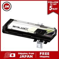 ราคา เบย์เบลด X เบย์เบลด X 09 Bey Battle Pass (20522359286)