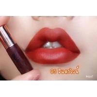 ราคา ลิปจิ๋ว สุดฮิต lip lover matt lip color (20995230021)