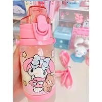 ราคา กระติกน้ำเด็ก 400ml มีหลอด มีสายสะพาย ลายการ์ตูน กระบอกน้ำเด็ก ไปโรงเรียน น่ารัก สไปเดอร์แมน แคร์แบร์ ซานริโอ้ ขวดน้ำเด็กพกพา (20813725028)
