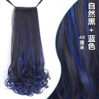 ราคา วิกผมวิกผมหางม้าผมยาวลอนสังเคราะห์แบบผูกเชือกสีดำไล่ระดับสี48ซม วิกผมหางม้าผมหยิกต่อผมยาวลอนเล่นตามบทบาทของผู้หญิง (19716489260)