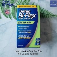 ราคา Osteo Bi Flex Joint Health One Per Day 60 Coated Tablets อาหารเสริมสำหรับกระดูกและข้อต่อ รวมวิตามินและแร่ธาตุ (12863076480)