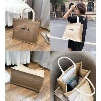 ราคา OK0013 พร้อมส่งจากไทย ได้รับภายใน 2 วัน merci กระเป๋าทรงช้อปปิ้ง ผ้ากระสอบมีช่องซิป (12514184853)