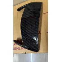 ราคา ตัวครอบไฟท้ายแต่ง GIORNO125 แปะกาวใช้ทับของเดิมได้เลย งานหุ้มคาร์บอนแท้ๆ ลาย2 พร้อมของแถมนะคับ (20952924829)