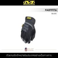 ราคา Mechanix Wear FastFit Black ถุงมือทำงาน สีดำ Work Gloves ถุงมือช่าง น้ำหนักเบา หนังสังเคราะห์ 0 6มม ทัชสกรีน กระชับมือ (18851690172)