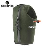 ราคา ROCKBROS กระเป๋าหน้าจักรยาน1 5L กระเป๋าถืออเนกประสงค์เหมาะสำหรับอุปกรณ์รถจักรยานสกู๊ตเตอร์จักรยานพับ MTB กระเป๋าใส่ขวด (20632171516)