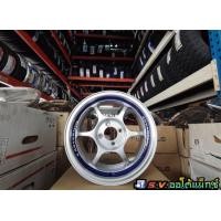ราคา ล้อแม็กซ์ใหม่ RG1 ขอบ15 4H100 กว้าง7 ET35 ราคาชุด4วง พร้อมจุบลมใหม่ฟรี (15375126464)