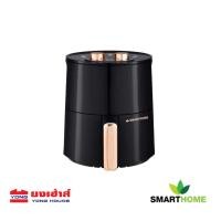 ราคา SMARTHOME หม้อทอดไร้น้ำมัน MV 1200 ขนาด 3 5ลิตร หม้อทอดไฟฟ้า หม้อทอด (20880755331)