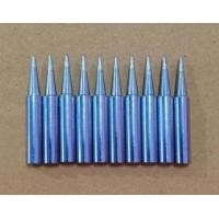 ราคา ชุดปลายหัวแร้งปรับอุณภูมิปลายแหลม ชุด 10 ชิ้น (20841960940)