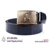 ราคา เทคโนโลยี ช่างกล พาณิชย์ กรุงเทพ เข็มขัด เข็มขัดช่าง หัวเข็มขัด เลือกได้ เฉพาะหัวเปล่า หรือ พร้อมสาย เอว 27 40 พร้อมส่ง (20900624344)