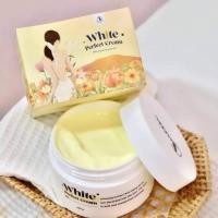 ราคา ครีมโสมควีน 1 กระปุก 100 กรัม White Perfect Cream (20980574952)