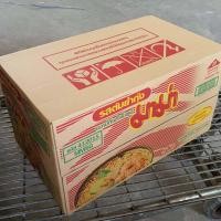 ราคา มาม่าลังใหญ่ 1 ลัง มาม่า รสต้มยำกุ้ง บะหมี่ สำเร็จรูป มาม่า 6 กล่อง x ซอง 55 กรัม (1668036150)